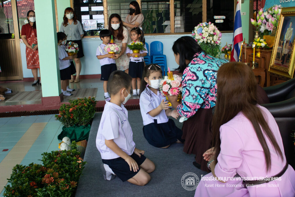 ภาพกิจกรรมไหว้ครู ปีการศึกษา 2566