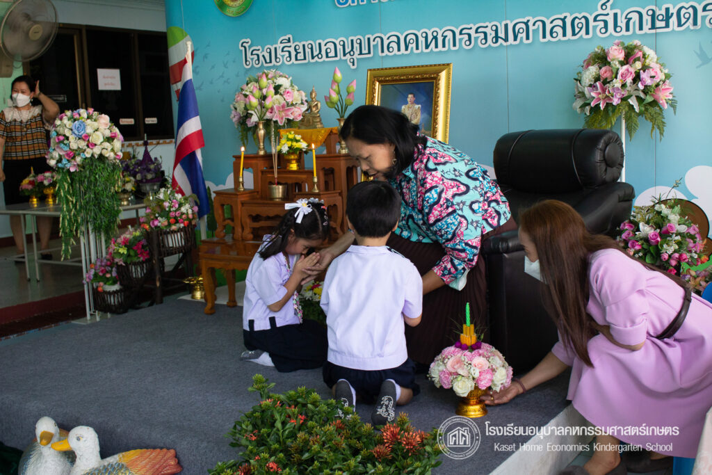 ภาพกิจกรรมไหว้ครู ปีการศึกษา 2566