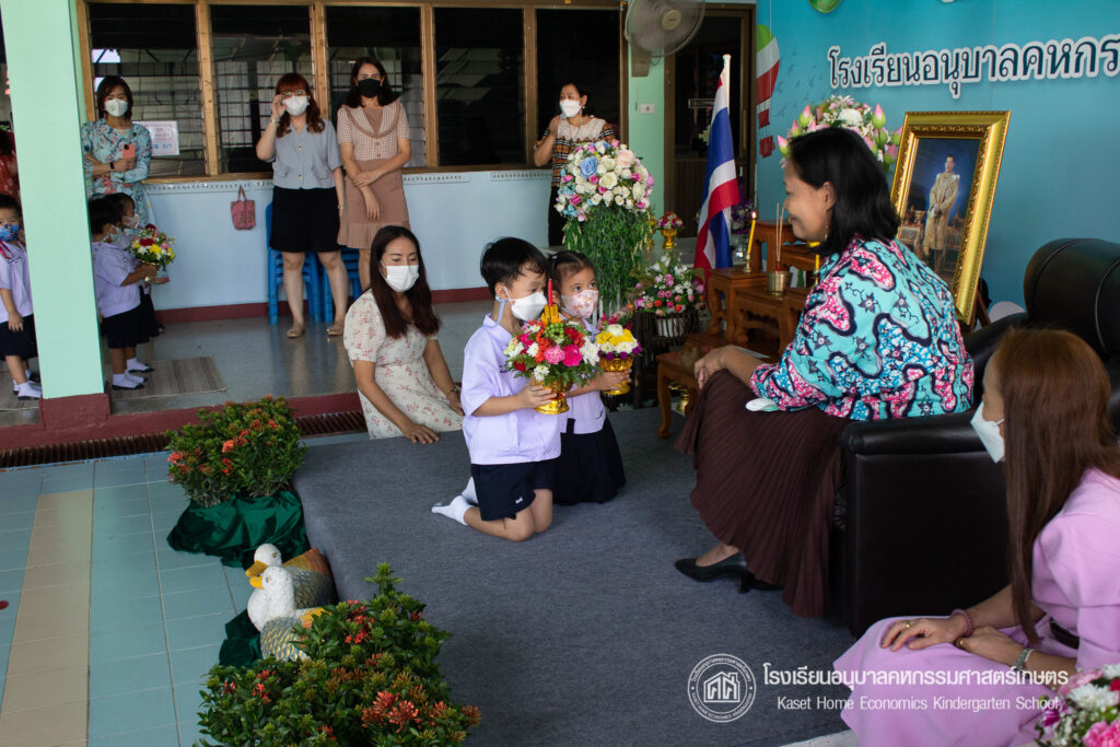 ภาพกิจกรรมไหว้ครู ปีการศึกษา 2566